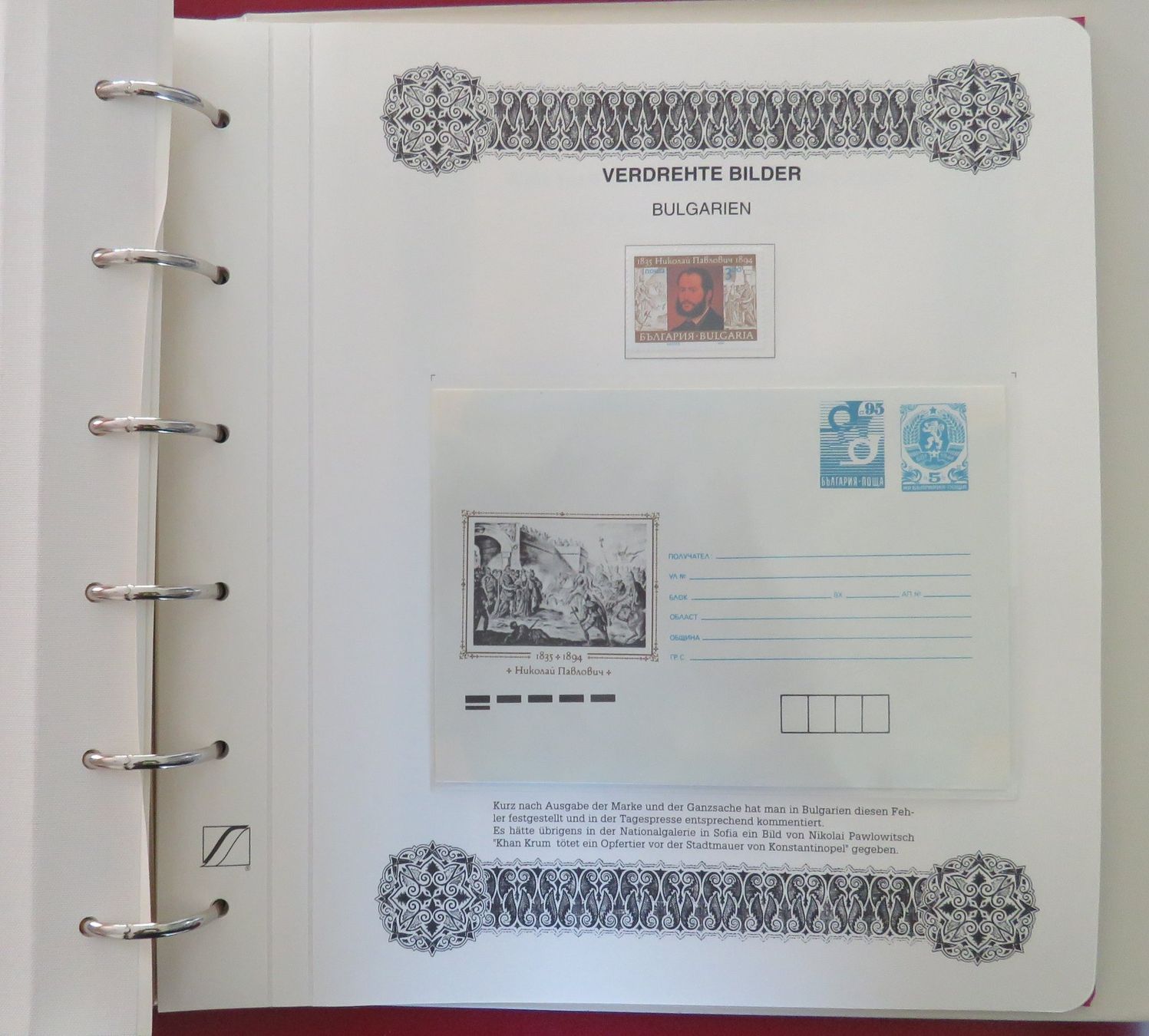 Tutti i francobolli: 4 Alben, Irrtümer auf Briefmarken – Usato da Kreuzlingen venduto da Koi4 5
