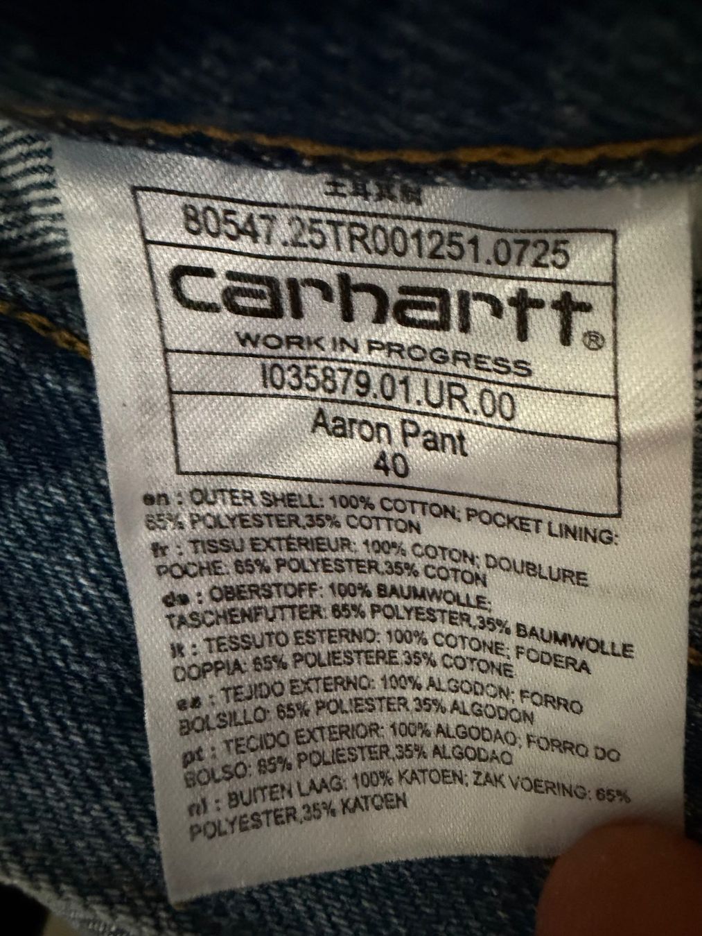 Carhartt Jeans: Aaron Pant Carhartt (W40) – Gebraucht aus Delémont von noe_2dvd 4