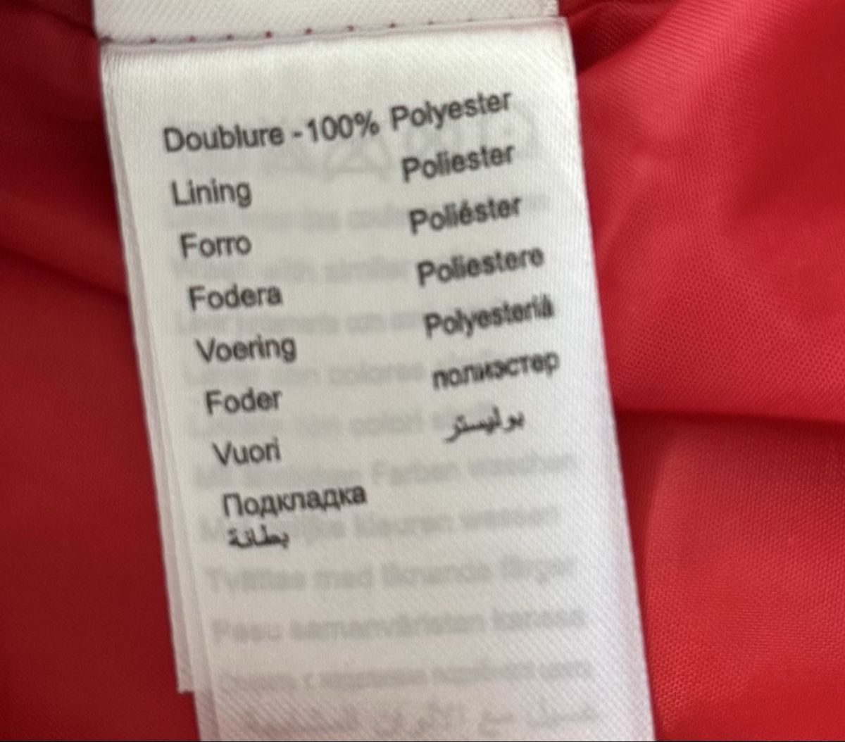 Vertbaudet Giacche & Cappotti: Neue Jacke Gr. 138 – Nuovo (secondo la descrizione) da Urdorf venduto da matu89 3