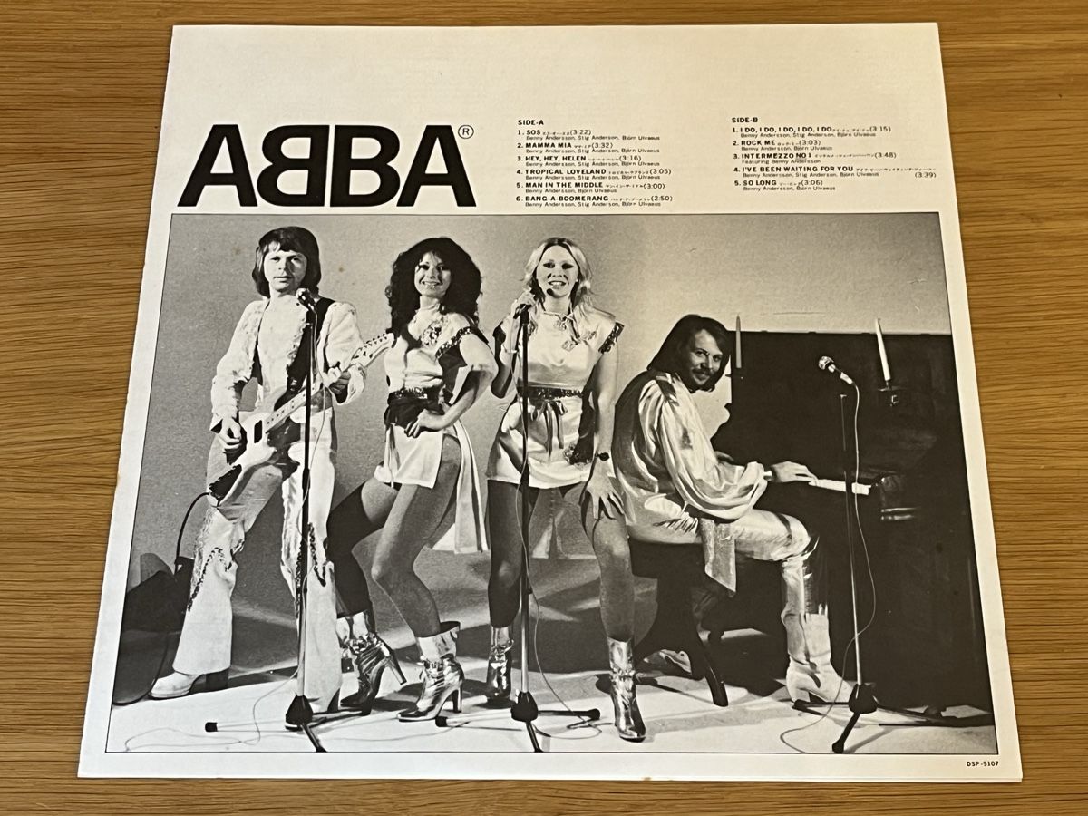 Dischi in vinile: ABBA Same Lp Japan (table cover) – Usato da Basel venduto da Vinyloase 2