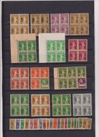 Tellbuben Lot !! Meist postfrisch**/* Mit Blatt aus MH !!