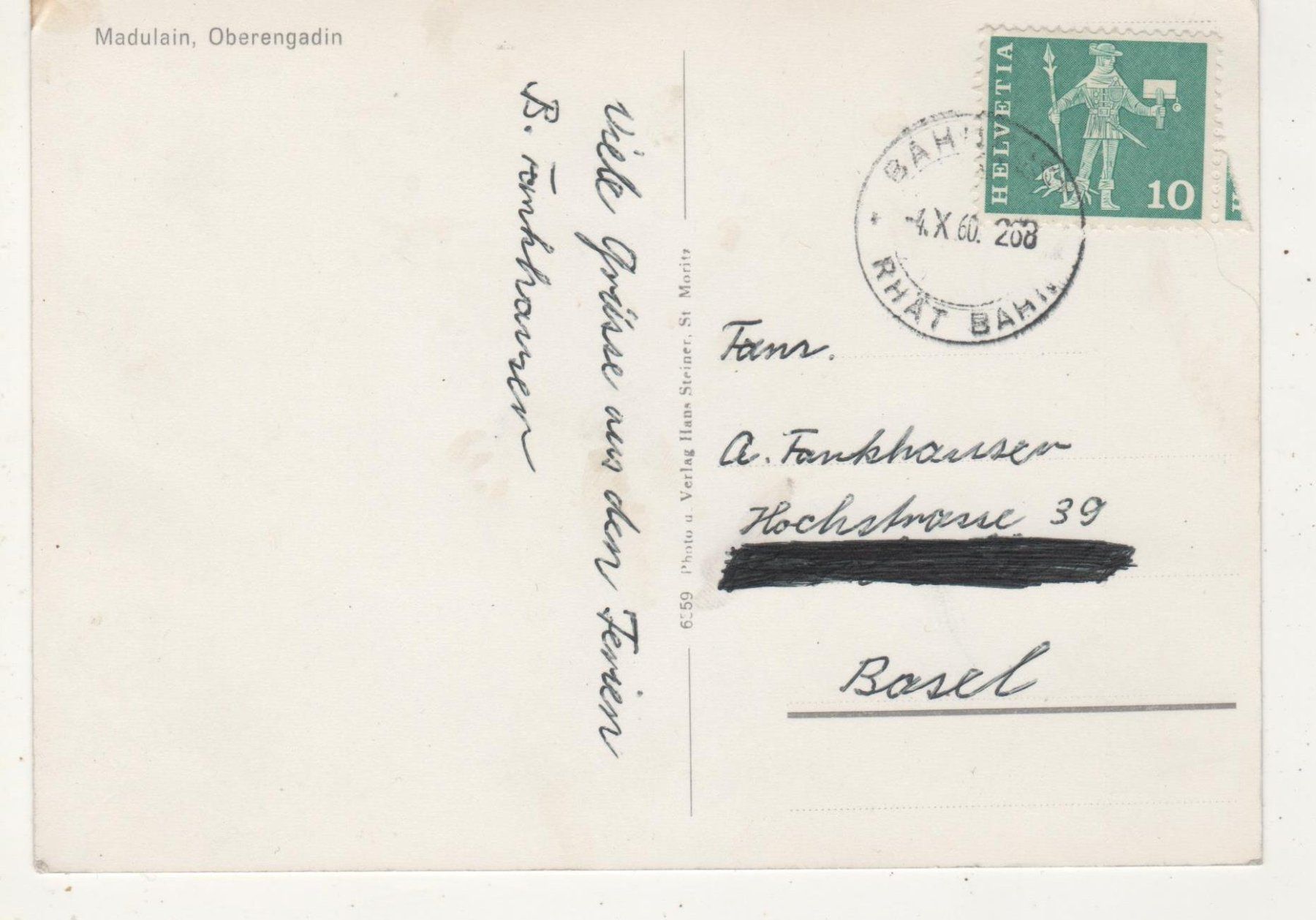 Cartoline postali: Ansichtskarte Madulain per Bahnpost Räthische Bahn 1960 – Usato da Remetschwil venduto da Hofiii 1