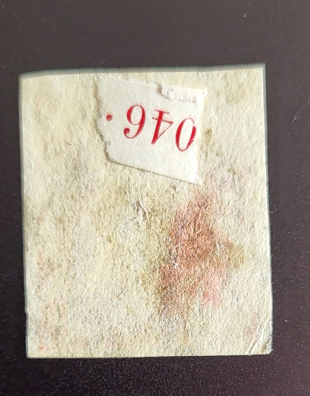 Alle Briefmarken: Griecheland alte briefmarke – Gebraucht aus St Gallen von Stampsalshobby 1