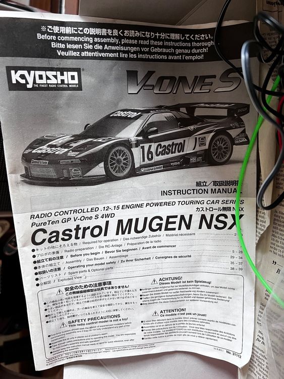 モールのページ Kyosho V-oneS mugen NSX | rpagrimensura.com.ar