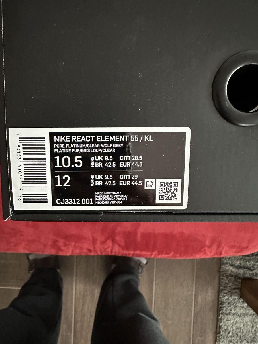 Nike Scarpe da uomo: Nike React Element 55 / KL – Usato da Schwarzenburg venduto da micmag 2