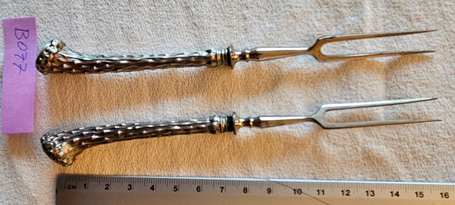 Forchette: Schönes Fleischgabel-Set (2 Stück) – Usato da Küsnacht ZH venduto da scholli58 1