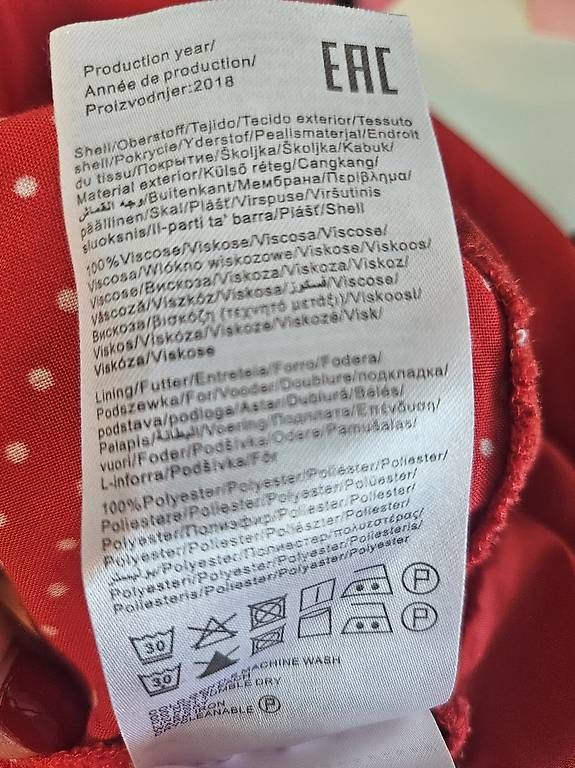 Only Kleider: Rotes Sommerkleid gepunktet – Gebraucht aus Zürich von leonard014 1