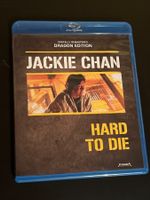 Blu-ray - Hard to Die, Dragon Editon