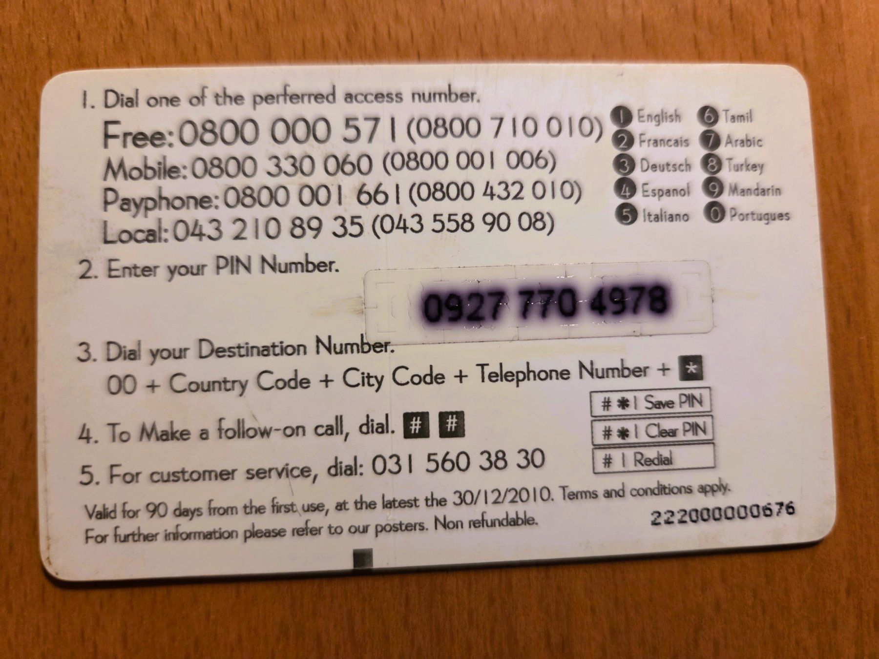 Schede telefoniche: PREPAID - SCHWEIZ – Usato da Brüttisellen venduto da Nighttrain 1