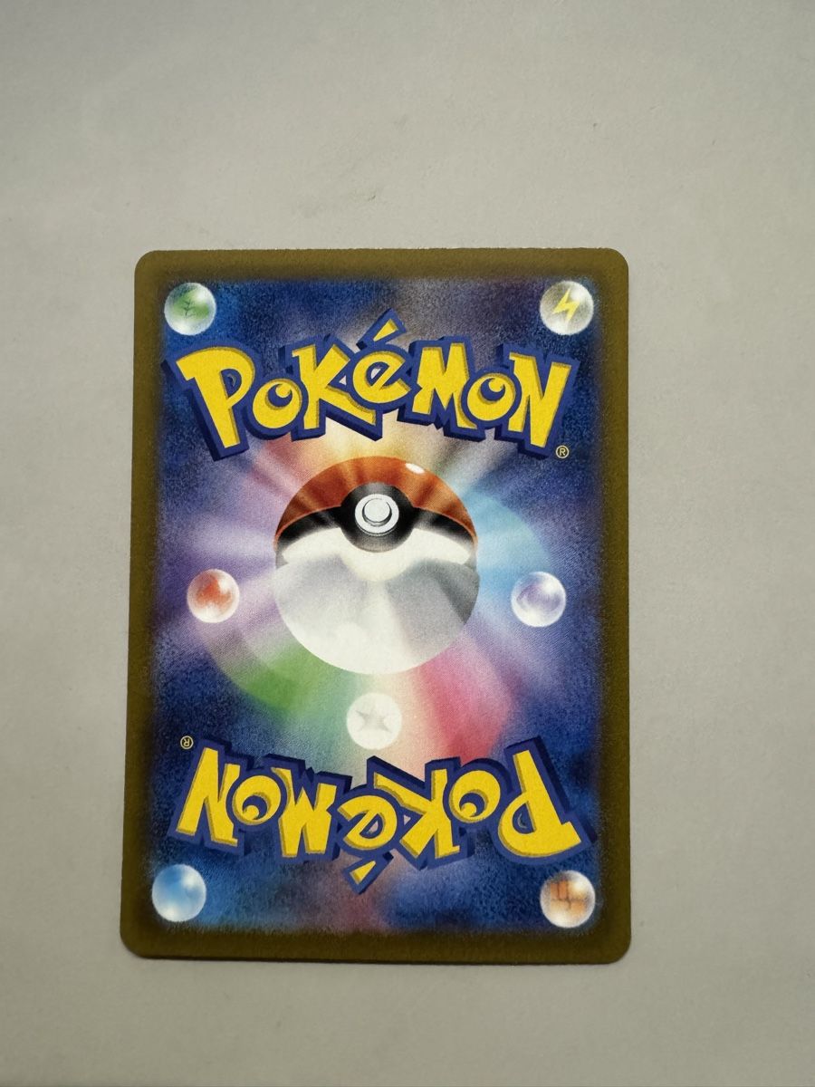 Pokémon Carte collezionabili: Zeraora V 060/172 – Nuovo (secondo la descrizione) da Niederhasli venduto da tcgpoint 1