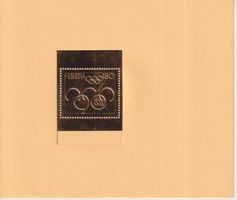 A14) IOC Lausanne Marke 895 aus Gold Farbe