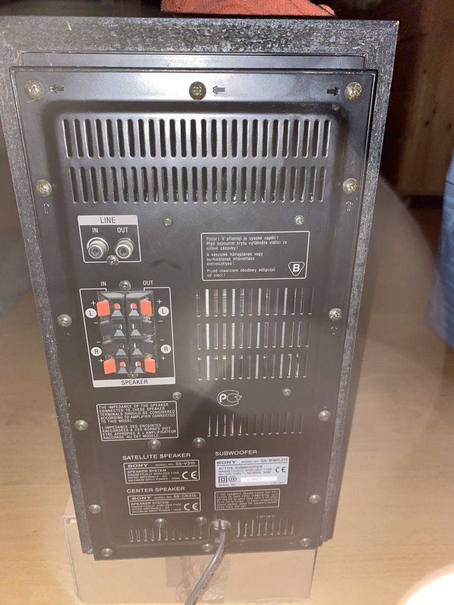 Sony Lautsprecher: Subwoofer – Gebraucht aus Gretzenbach von Cantate 1