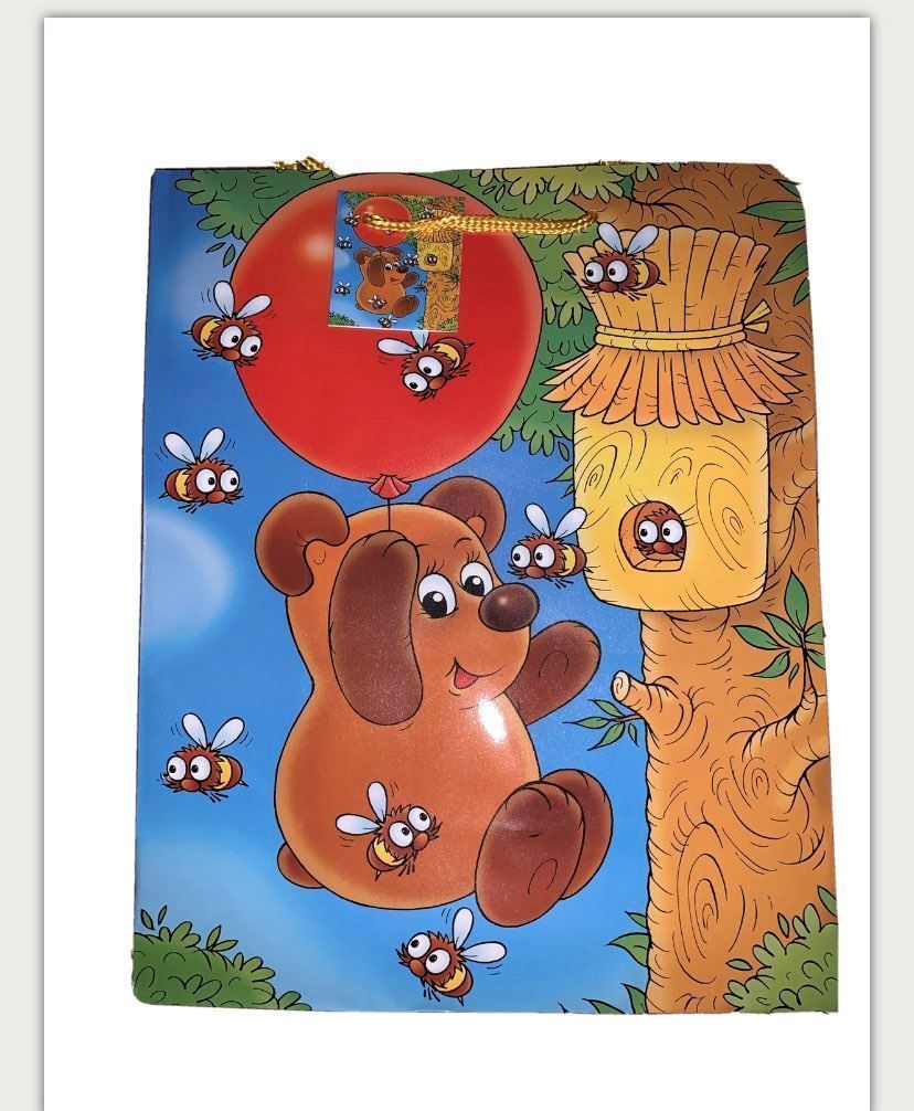 Carta: Geschenktüte Verpackung Bärchen Tüten Geschenk Bär Large – Nuovo e nell'imballaggio originale da Buchs SG venduto da Billikatze5