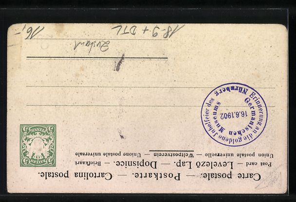 Entiers postaux: Nürnberg, Goldene Jubelfeier des German – D'occasion à Berlin par bartko-reher 1