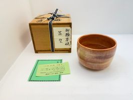 Teeschale Japan Chawan Keramik-  21. Jh. "Raku"