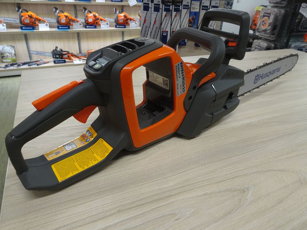 Kettensäge Akku Set 225i 35cm Husqvarna Kaufen auf Ricardo