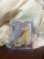 Pokemon Karte (Team Rockets Persian ex) 219/182