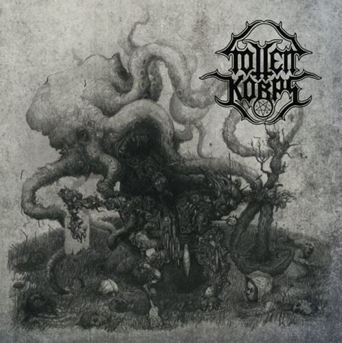 CD: Totten korps - Supreme... – Usato da St-Cergue venduto da VeganWarrior