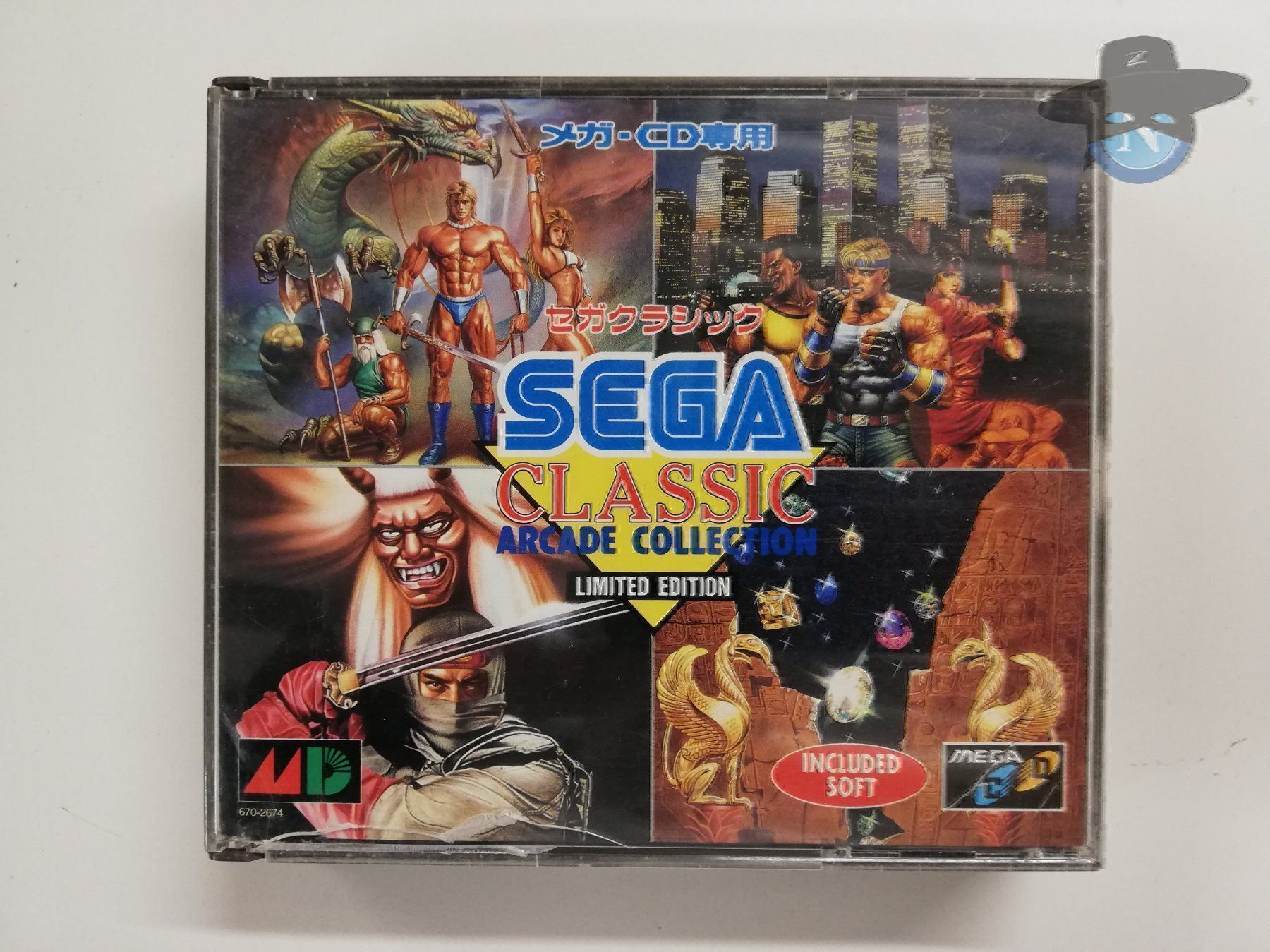 Sega Console: Sega Mega Drive + Mega CD + Game / JAPAN – Usato da St. Gallen venduto da zorro_dc 8