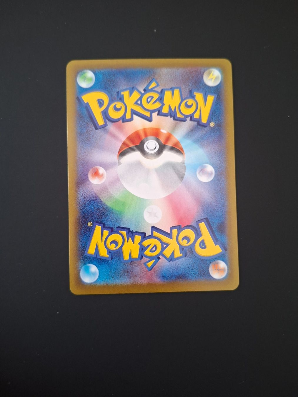 Pokémon Carte collezionabili: Spewpa #081 M3 Nihil Zero JAP – Usato da Biasca venduto da Sara_Poke123 1