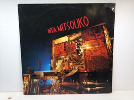 Rita Mitsouko Debütalbum 1984 Virgin Records