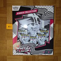 🇺🇲 White Flare Binder Collection