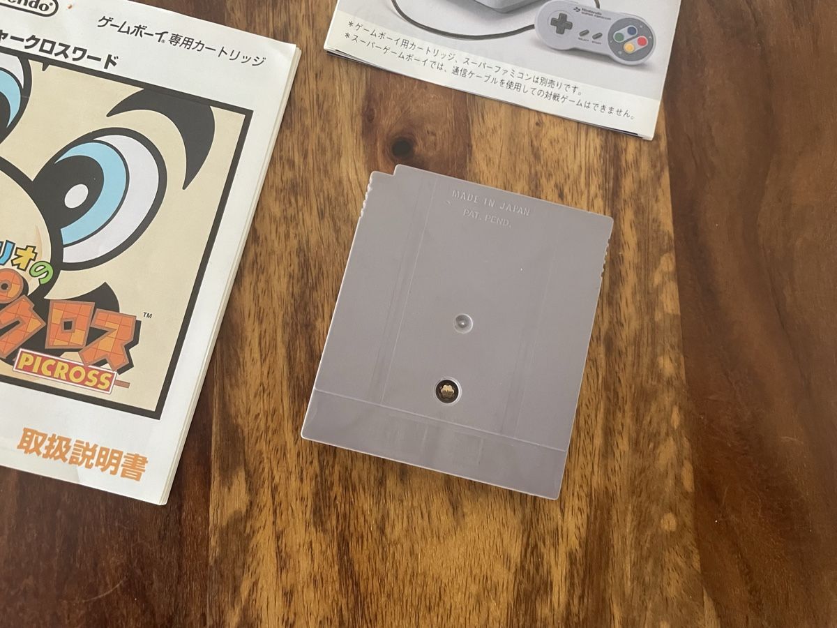 Nintendo Giochi: Nintendo Gameboy Mario Picross Japanische Version – Usato da Schliern b. Köniz venduto da 505SR2.0 3