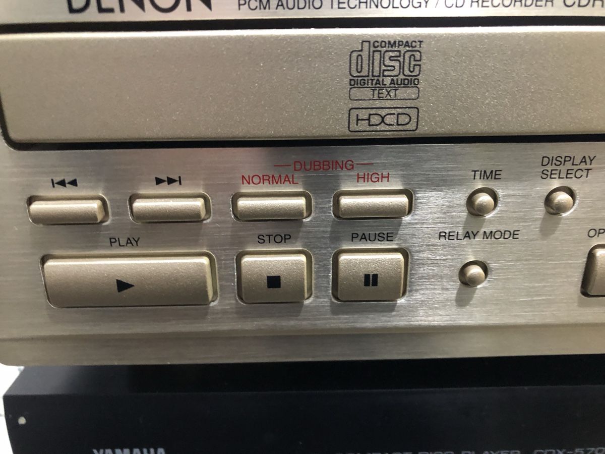 Denon Lettore multimediale & Streamer: Denon cd player +cd recoder – Usato da Biel-Bienne venduto da alos07 1