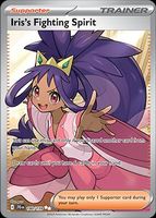 Iri's Fighting Spirit - Pokémon TCG - JTG 180/159 | EN