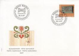 1987 Pro Patria 4 FDC