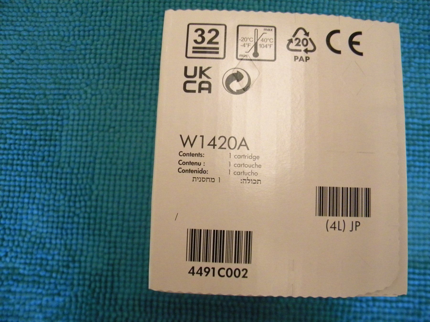 Hewlett Packard Cartouches & Toner: W1420A  142A – Neuf avec emballage d'origine à Bühler par Wini100 2