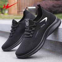 Leichte Herren Mesh Schuhe Sneakers Grösse 43/44 