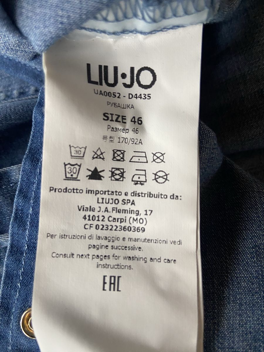 Liu Jo Camicette: LiuJo, Jeansbluse, Grösse M, ital. Grösse 46 – Usato da Zollikofen venduto da Freuemich_3 4
