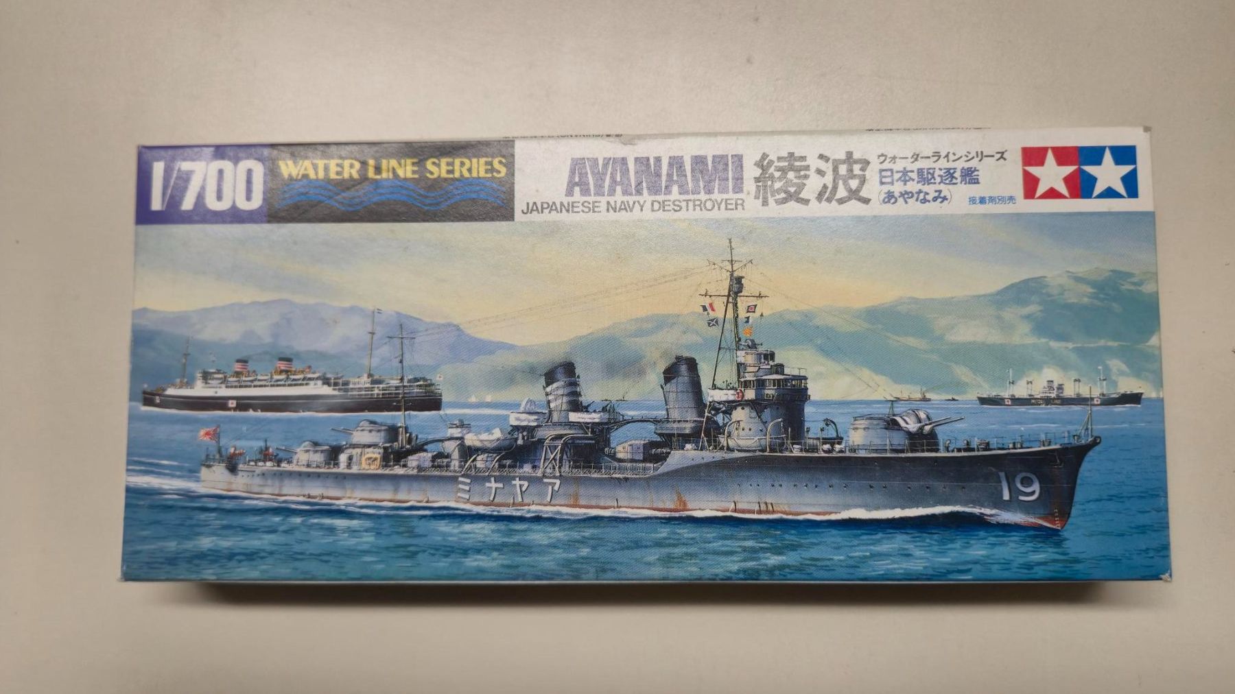 Tamiya Modellbausätze & Standmodelle: Japanese Navy Destroyer Ayanami – Gebraucht aus Wettingen von Mmarb