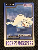 Seel #86 Pokemon Japanese 1997 Carddass
