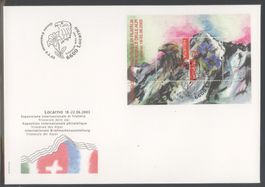 2003, FDC, Trilaterale Ticino (Nr. 1087), Grossformat E6