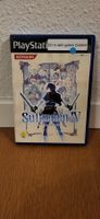 PS 2 - Suikoden 4