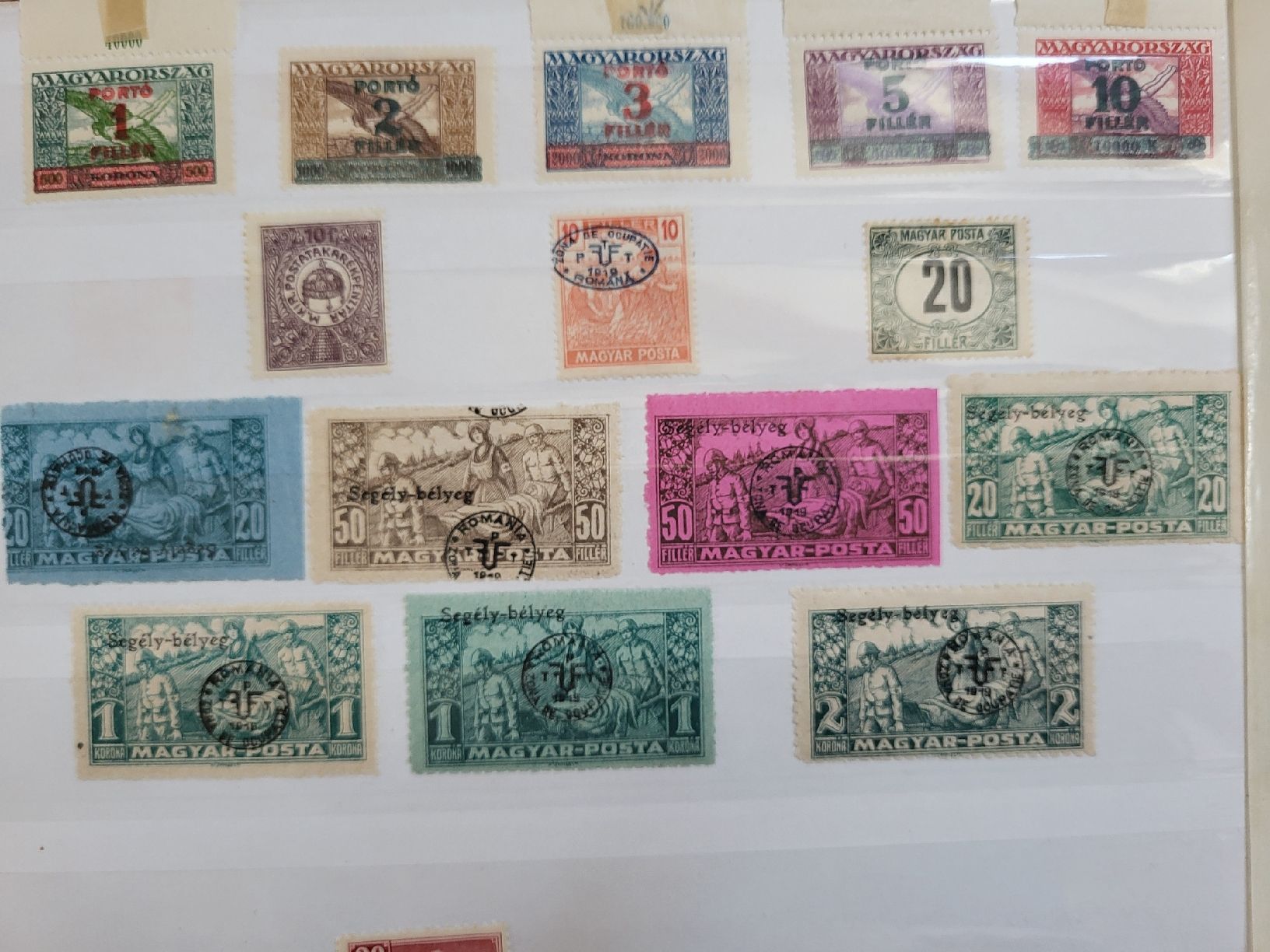 Alle Briefmarken: Kleinlot Ungarn ab 1919 – Neu (gemäss Beschreibung) aus stäfa von brandy66 4