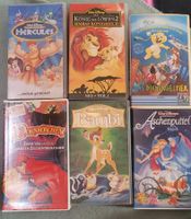 6 VHS Filme Disney u.a. Bambi Aschenputtel König der Löwen