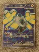 Iron Hands ex 223/182 EN