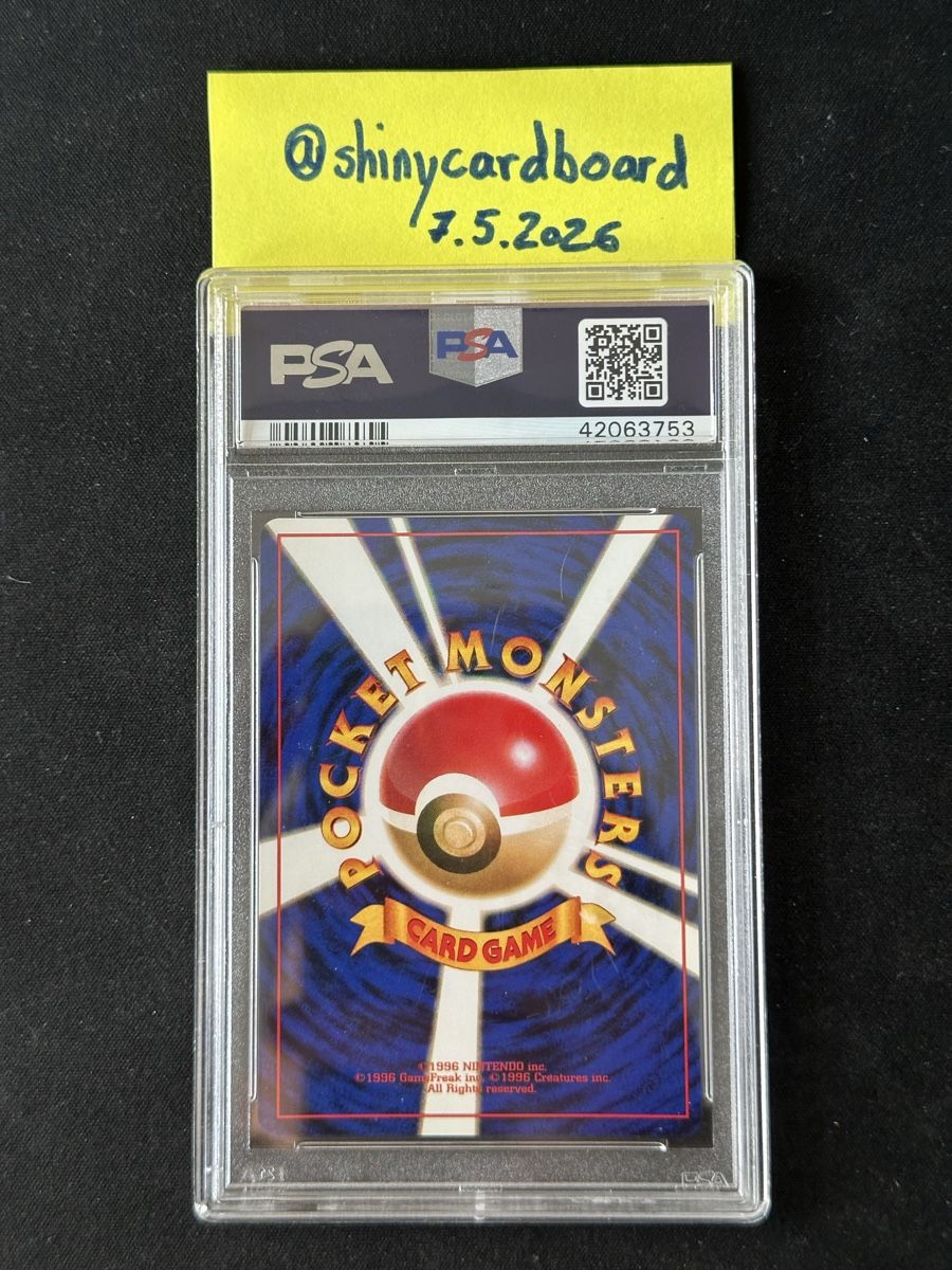 Pokémon Carte collezionabili: Pokémon Erikas Venusaur JP PSA 9 ab 1.- – Nuovo (secondo la descrizione) da Wil SG venduto da shinycardboard 1