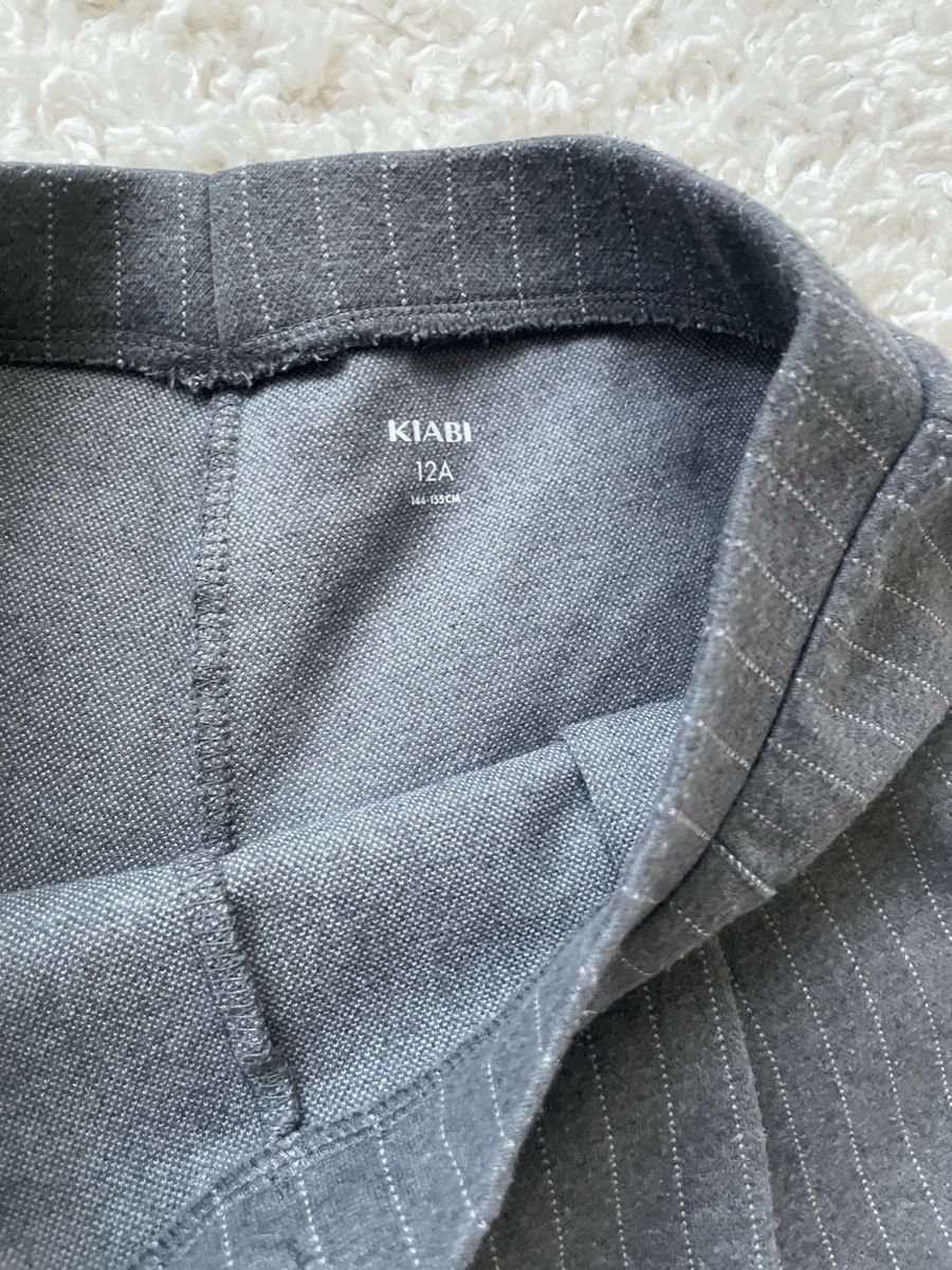 Pantalons: Pantalon large Kiabi gris à rayures taille 12 ans – D'occasion à Versoix par Pti-pois 2