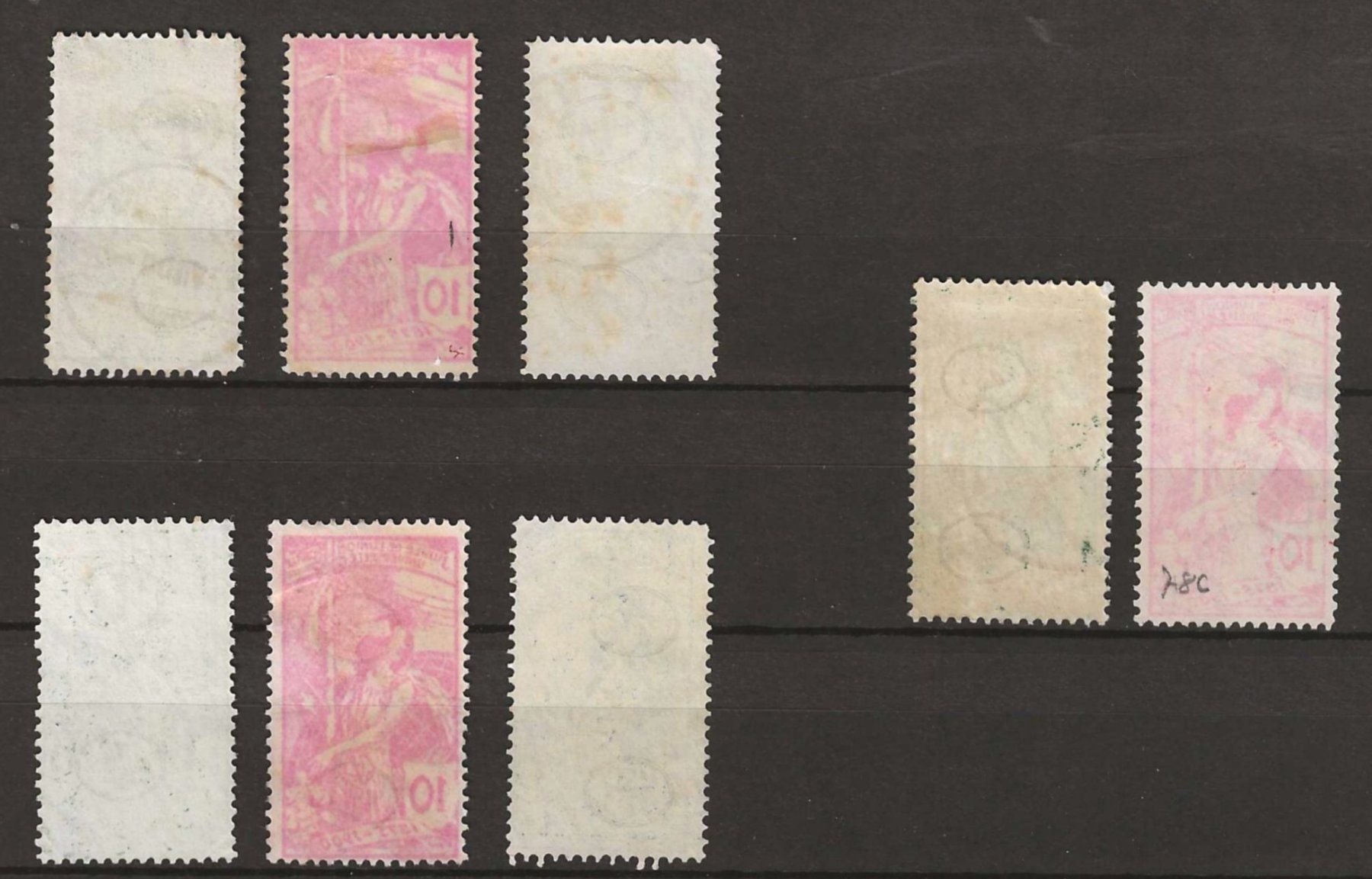 Alle Briefmarken: 1900 : Nr. 77 - 79, Typ A, B + C : KP 240.-- – Gebraucht aus Gümligen von Geniusbuy 1