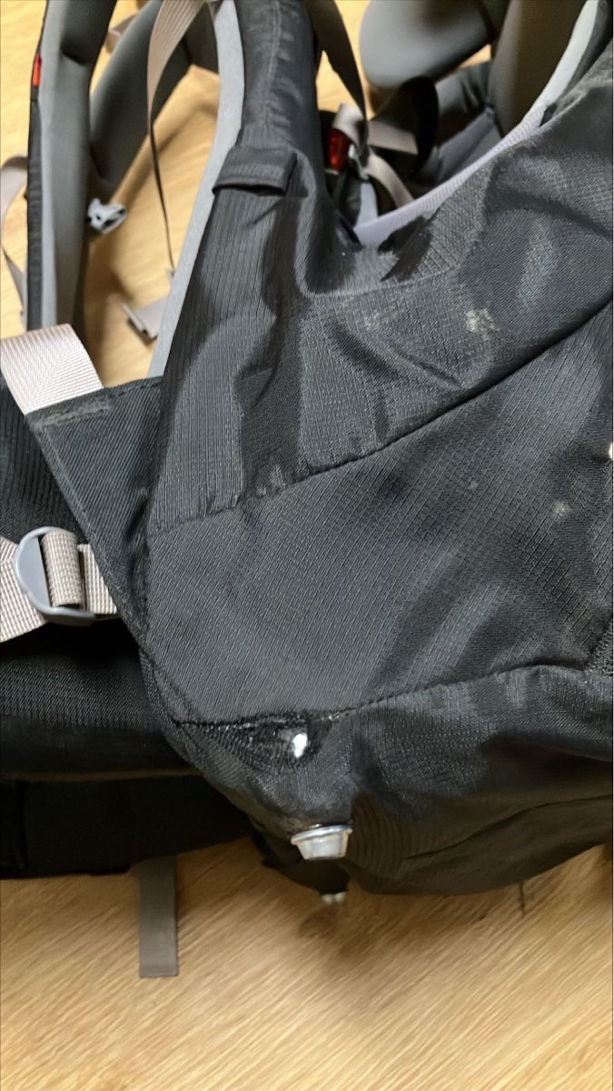 Vaude Bauch- & Rückentragen: Vaude Shuttle premium Babytrage – Gebraucht aus Staufen von he_an2 4