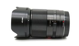 Viltrox AF 50mm F/1.8 Z STM ED IF FF Vollformat für Nikon Z