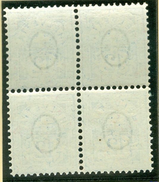 Tutti i francobolli: 1894 Schweiz Freimarken – Usato da Zürich venduto da yago-rot 1