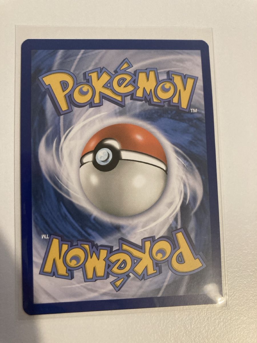 Pokémon Carte collezionabili: Grafaiai 223/193 - Paldea Evolved EN – Nuovo (secondo la descrizione) da Wohlen AG venduto da Liridon22 1