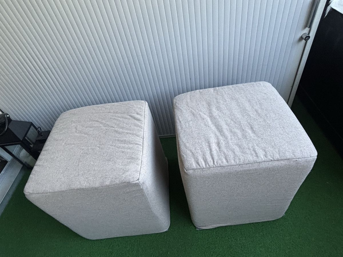 Hocker: Hocker 2.Stück – Gebraucht aus Zug von Biki72 2