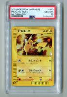 PSA 10 Pikachu Holo Japanese McDonald’s Promo 010/018