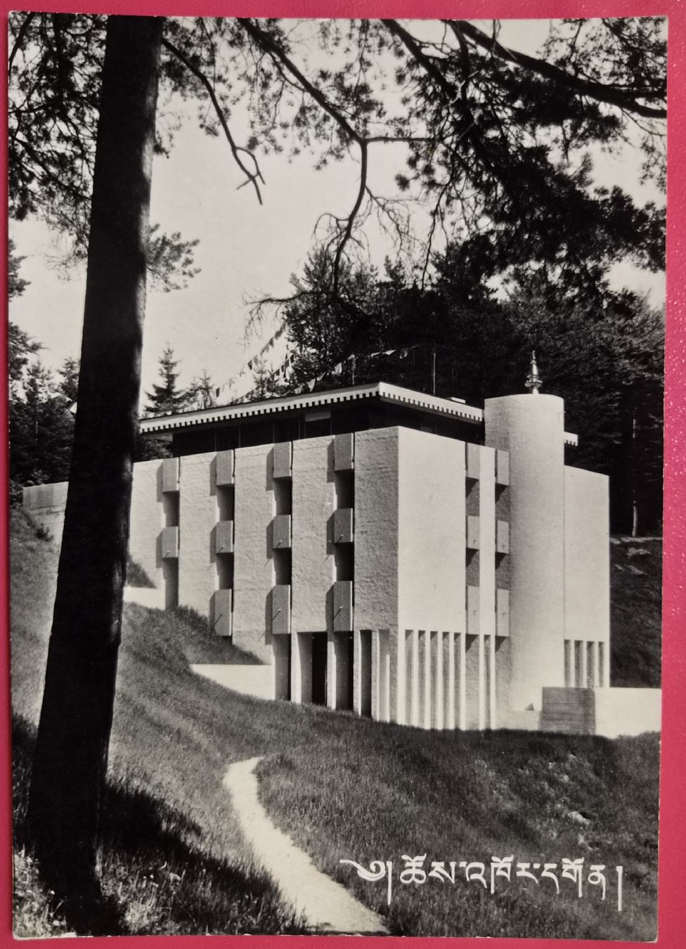 Cartoline postali: Tibetisches Kloster Rikon top – Nuovo (secondo la descrizione) da Melchnau venduto da Arthurius